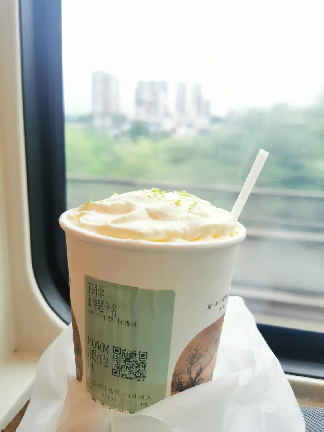 寰俊鍥剧墖_20260814163559_118_4.jpg 寰俊鍥剧墖_20260814163559_118_4.jpg