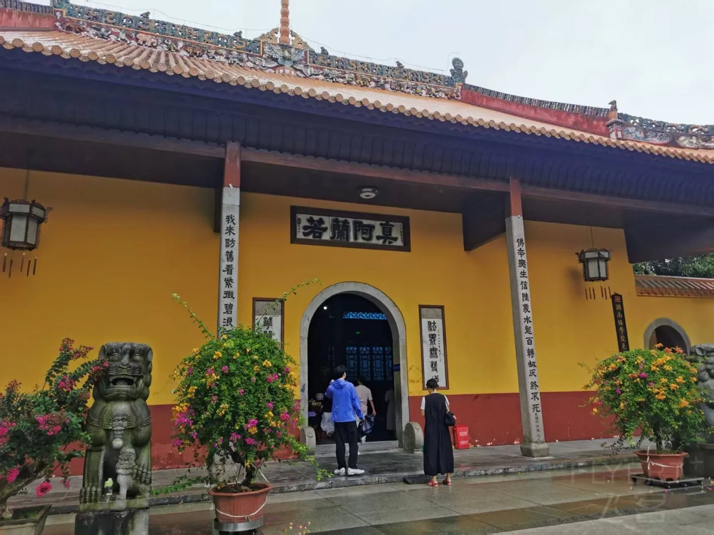 寰俊鍥剧墖_20260814163619_132_4.jpg 寰俊鍥剧墖_20260814163619_132_4.jpg