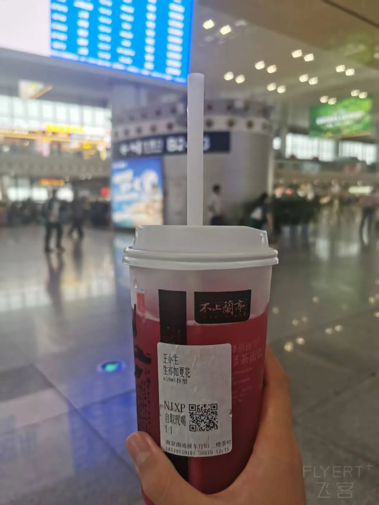 寰俊鍥剧墖_20260814163639_146_4.jpg 寰俊鍥剧墖_20260814163639_146_4.jpg