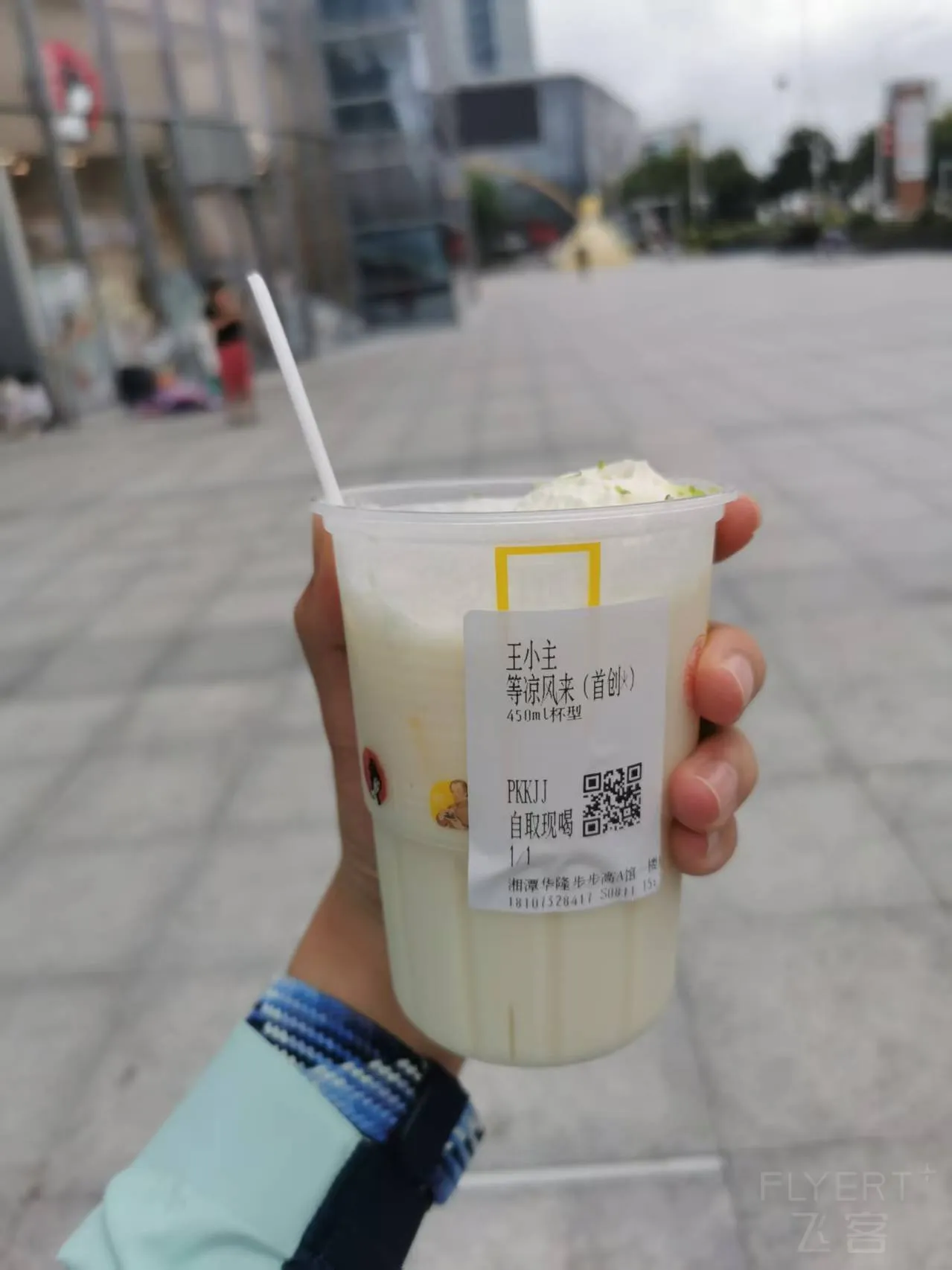 寰俊鍥剧墖_20260814163638_145_4.jpg 寰俊鍥剧墖_20260814163638_145_4.jpg
