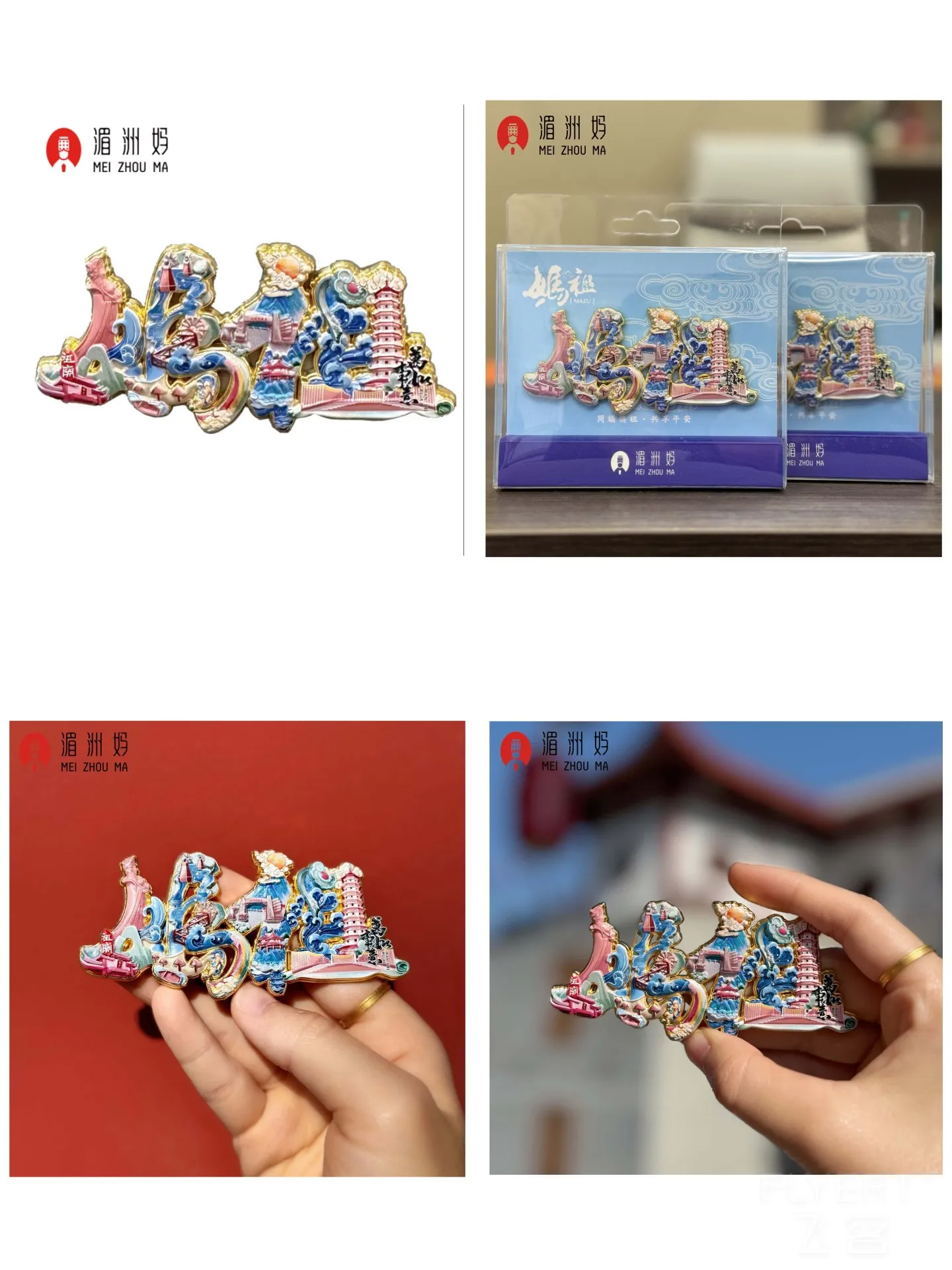 082403QKBVMJKRTLLICCUO.jpg