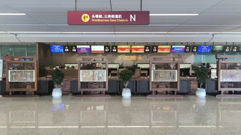 44�����������̻ƺ�¥ �״δ�����T5����V20��Ϣ�ҡ�MU2462��¼