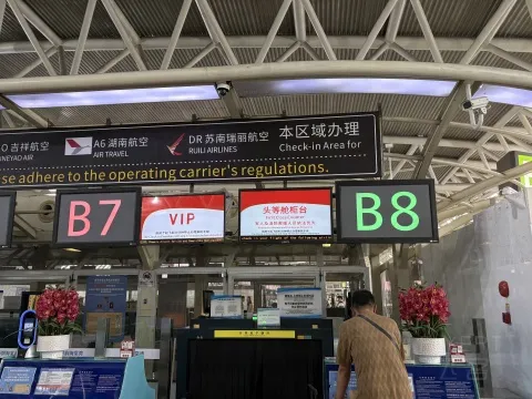 ������ͳ�߿����ɣ�MU5376����-�Ϻ�����ճ���ϲ��������