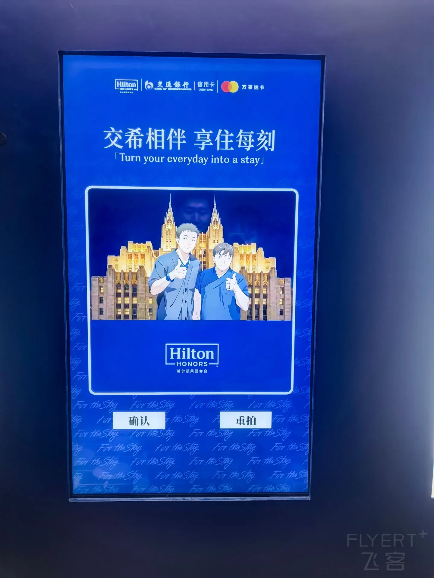 192116zi32cnWXQdbDPhV4.jpg