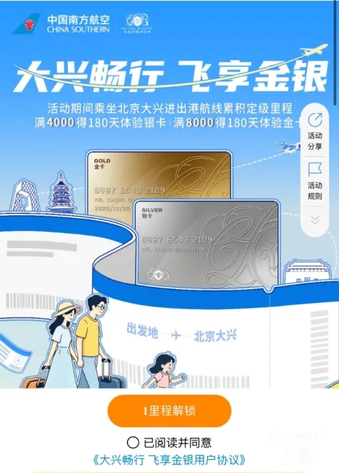 �Ϻ��������ֵ����һ�����㲻�پ���