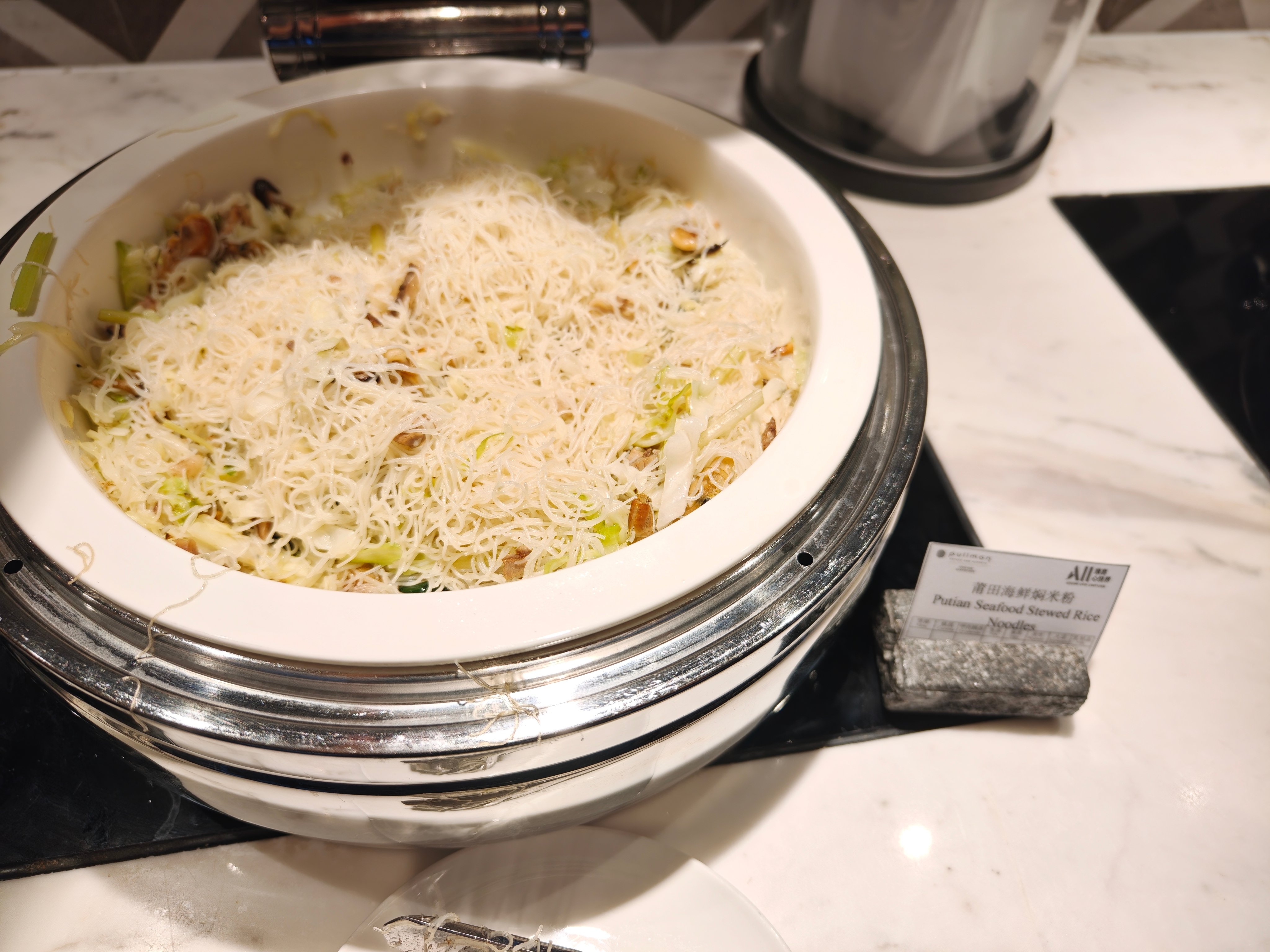 ��17�����죣���ų�ɽɫ������Я�þӡ�������̩�̲������Ƶ���סʵ��