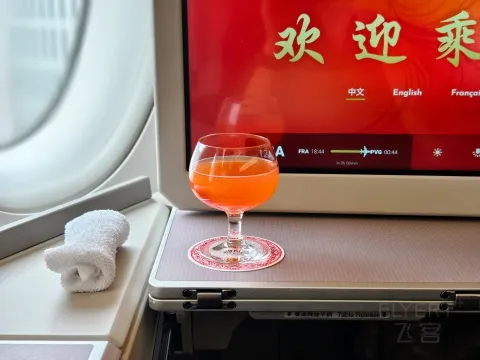 ������ϵĵ������� | �й�����CA936�����˸�-�Ϻ��ֶ�A359���������