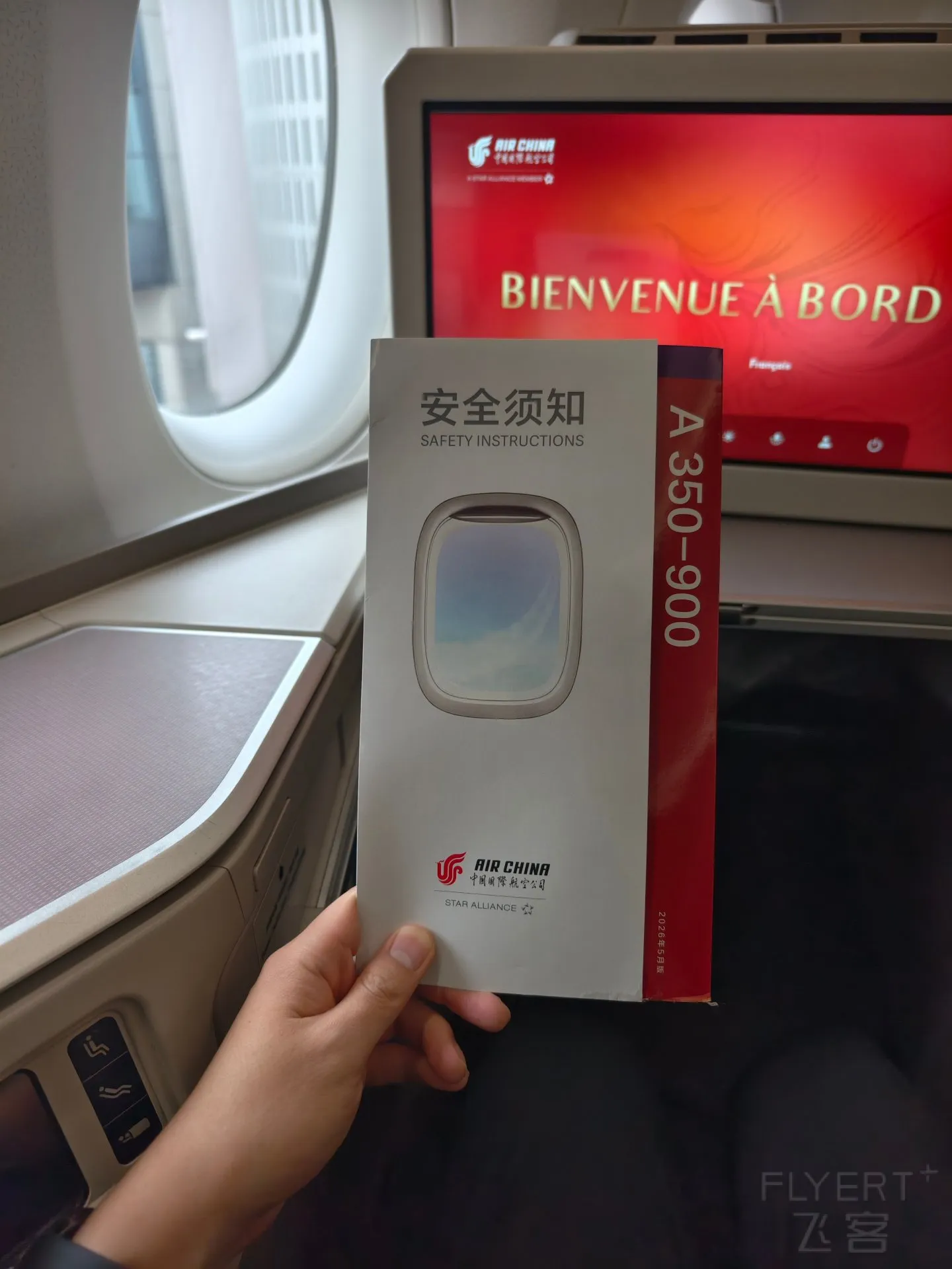 074540x7jTRk0j4Uq3oZxg.jpg