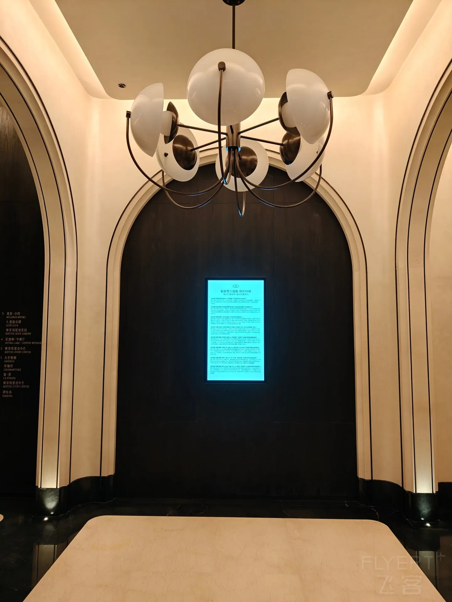 14032165XxhPxerPTBxaJp.jpg