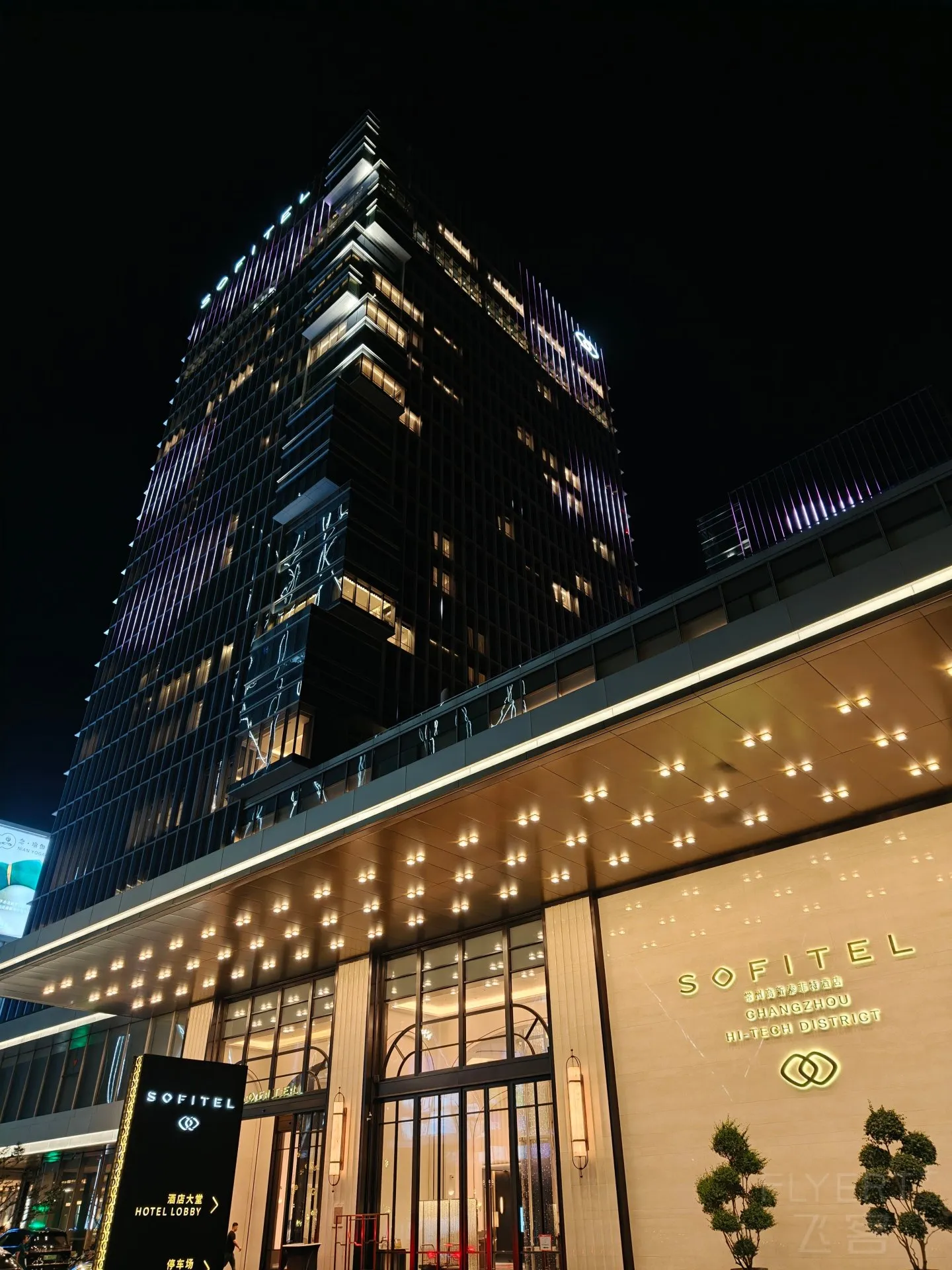 1403217hPxPIW80Bkprsgl.jpg