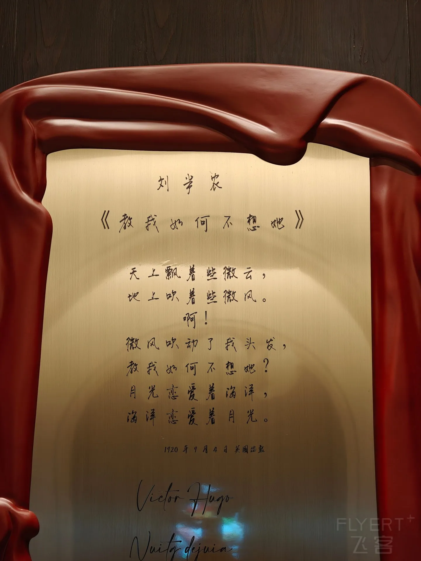 140321cuSGMzfPfq5IsMVQ.jpg