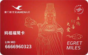 ���渣�ؿ���һ�������ú���ů�ĳ���