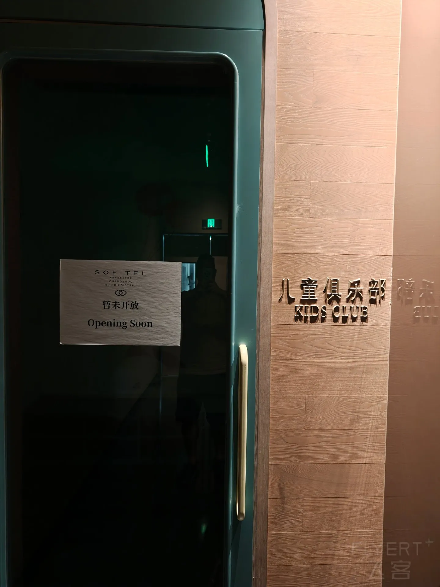 152946lp8uKNjUCfCD1M8W.jpg