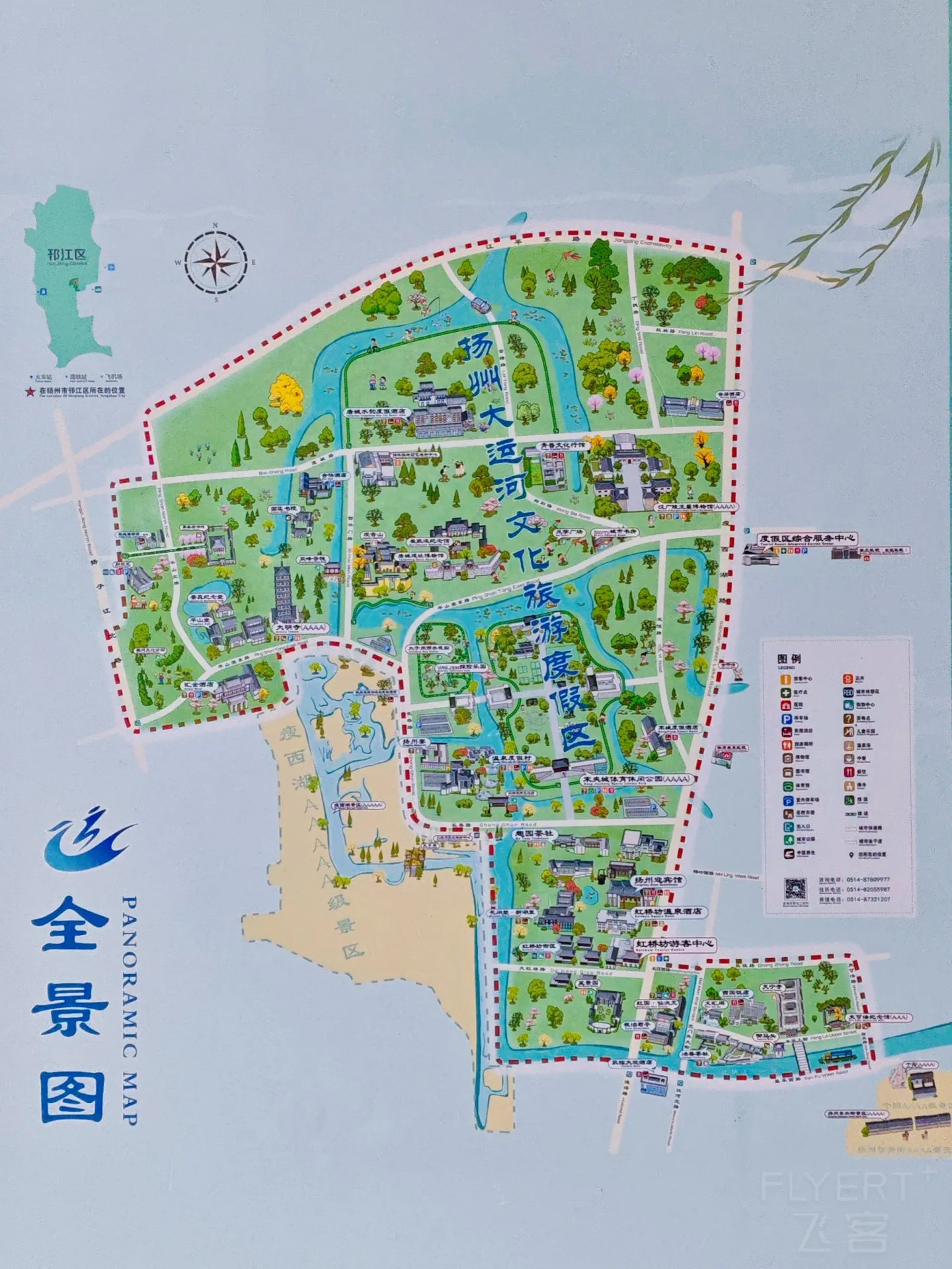 微信图片_20260817211653_1705_1264.jpg