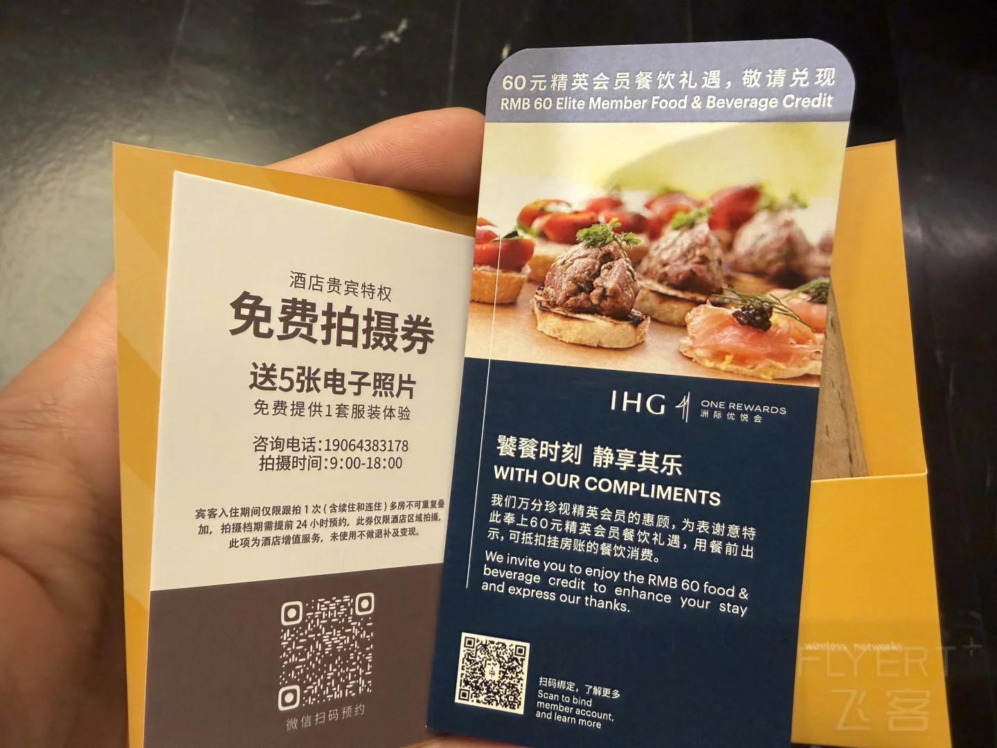 微信图片_20260825143543_180_378.jpg