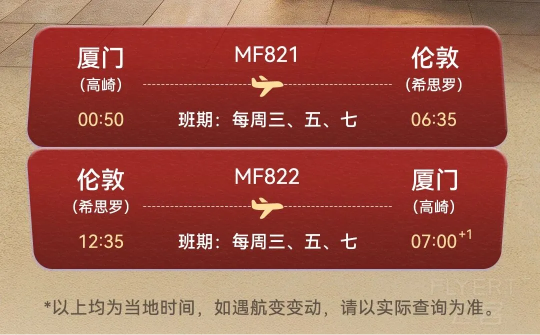 screenshot_1787651281596.png
