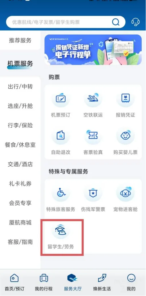 screenshot_1787651869193.png
