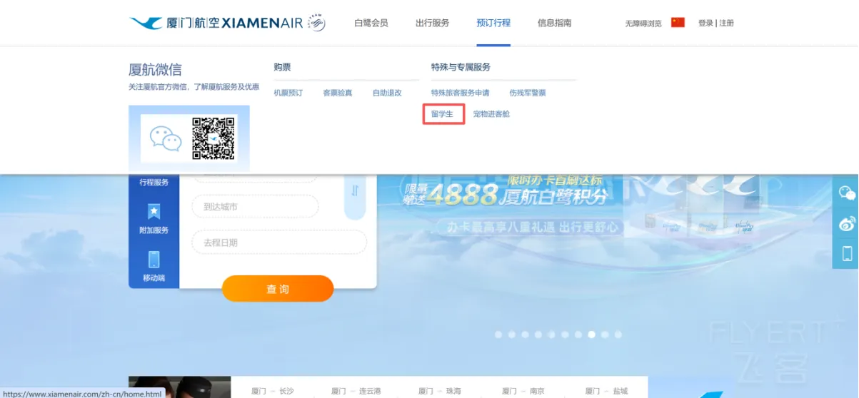 screenshot_1787651909335.png