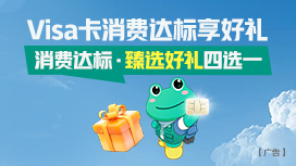 ũҵ�������ÿ� | Visa�����Ѵ��������