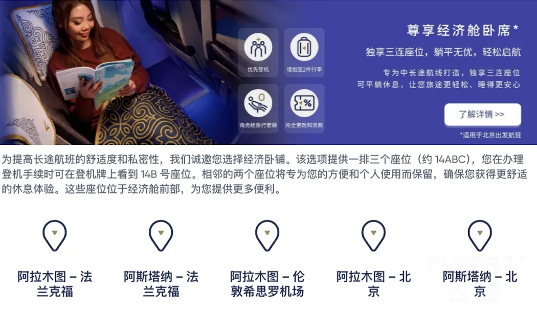 screenshot_1787804031957.png