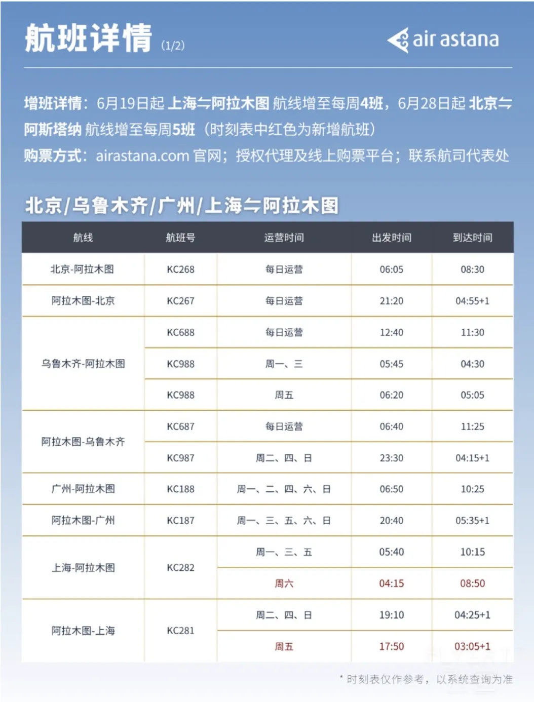 screenshot_1787804130253.png