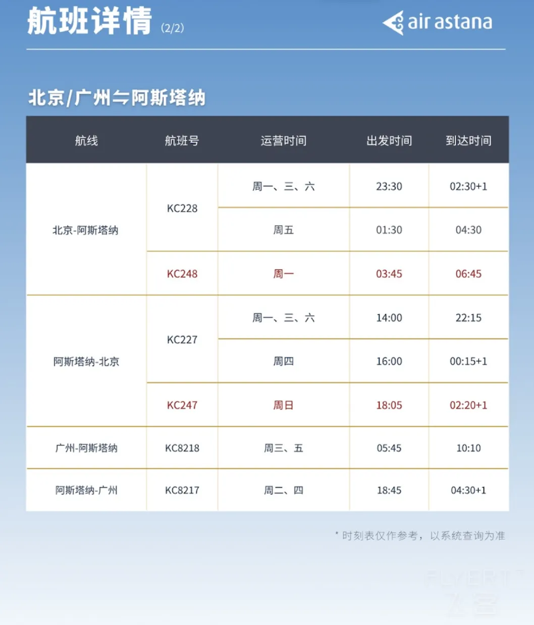 screenshot_1787804141946.png