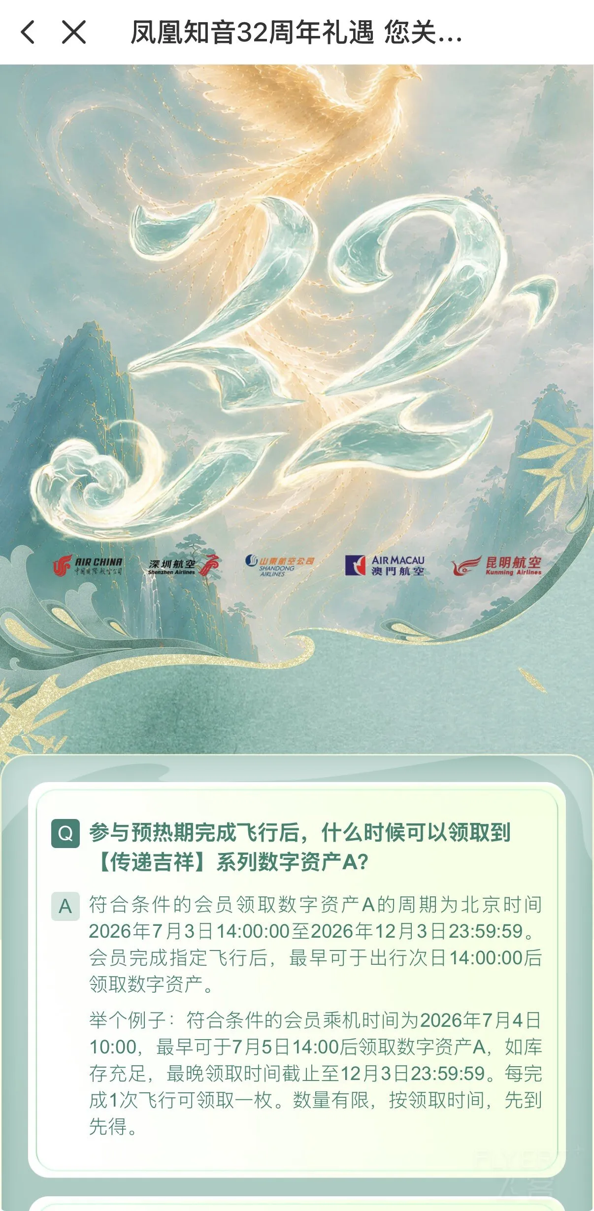 164255HXZUQYXOPVPNGJVE.jpg