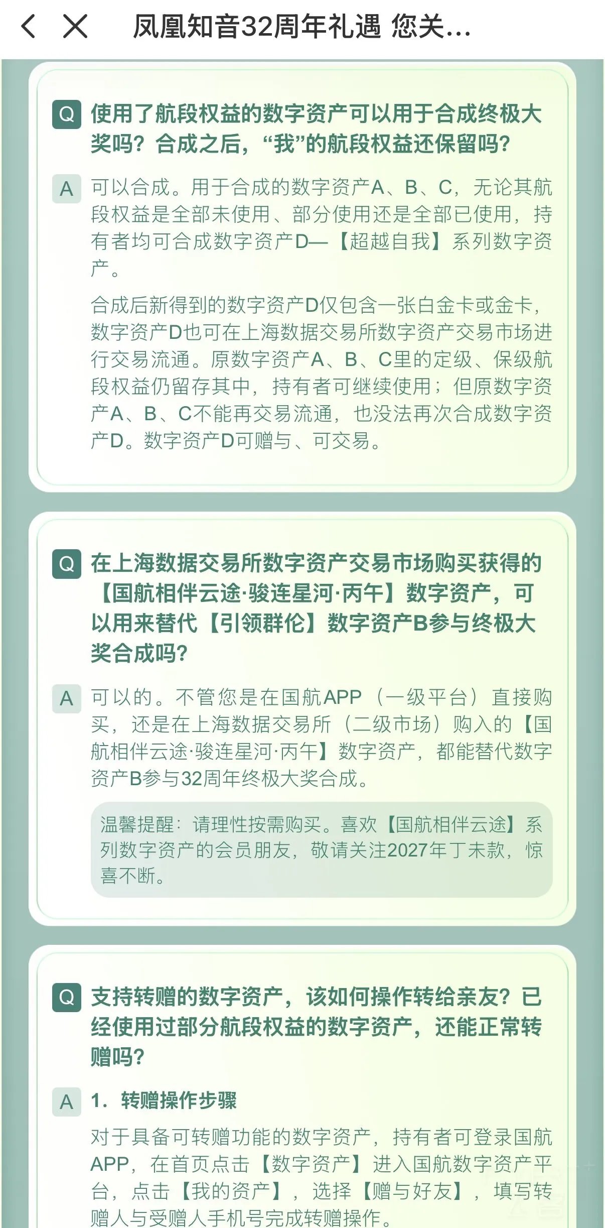 164255KEOOLBXSPJDKVZGG.jpg