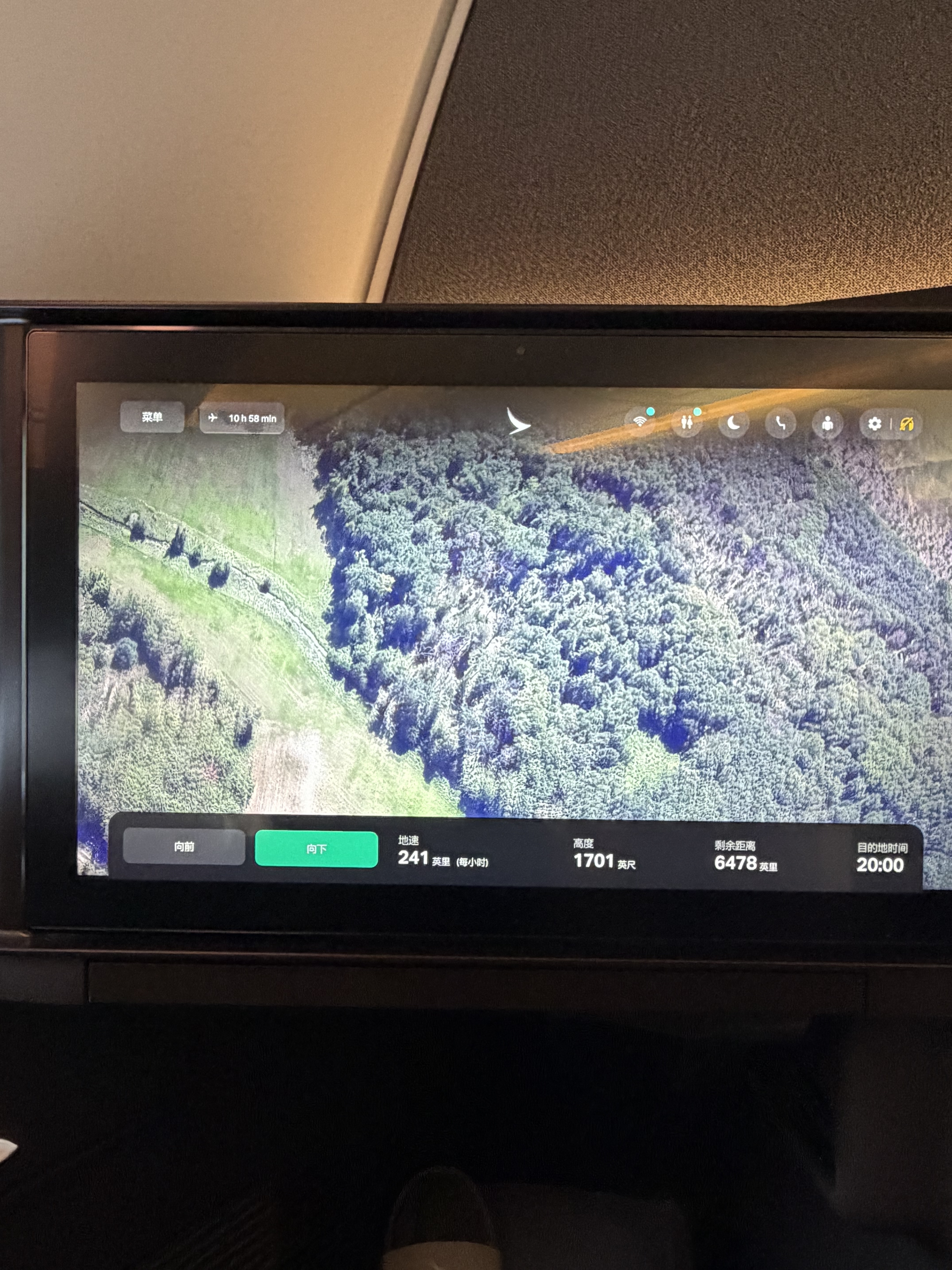 ��̩���� �����˸�-��� B777�������������