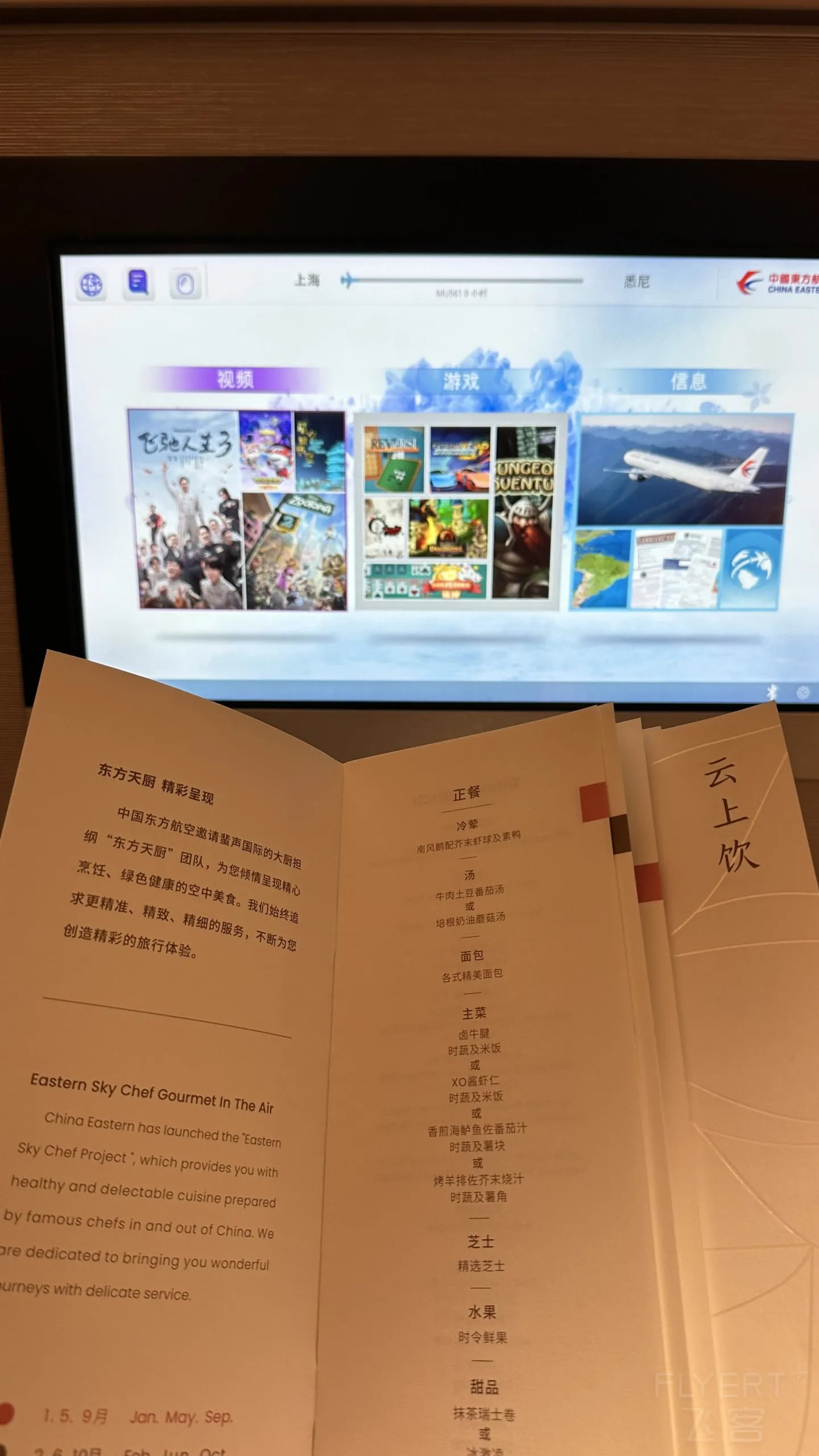 092133QCHYRVLHPQRDCPPS.jpg