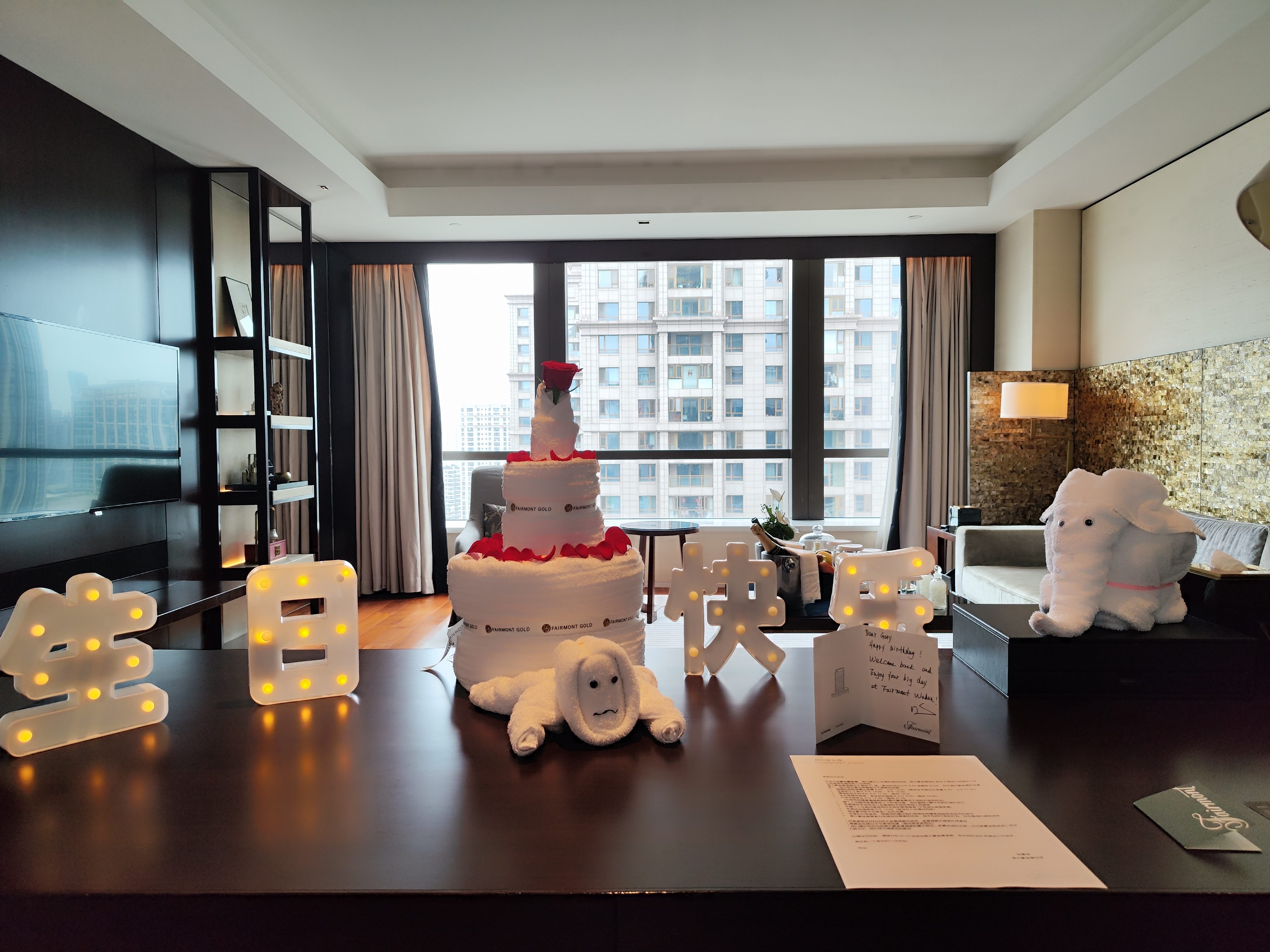 �人�����Ѷ��ɾƵ꡸�Ѷ��ɣ�Ϊ���ʱ�ɽ𡹡����������������һ���������������飡