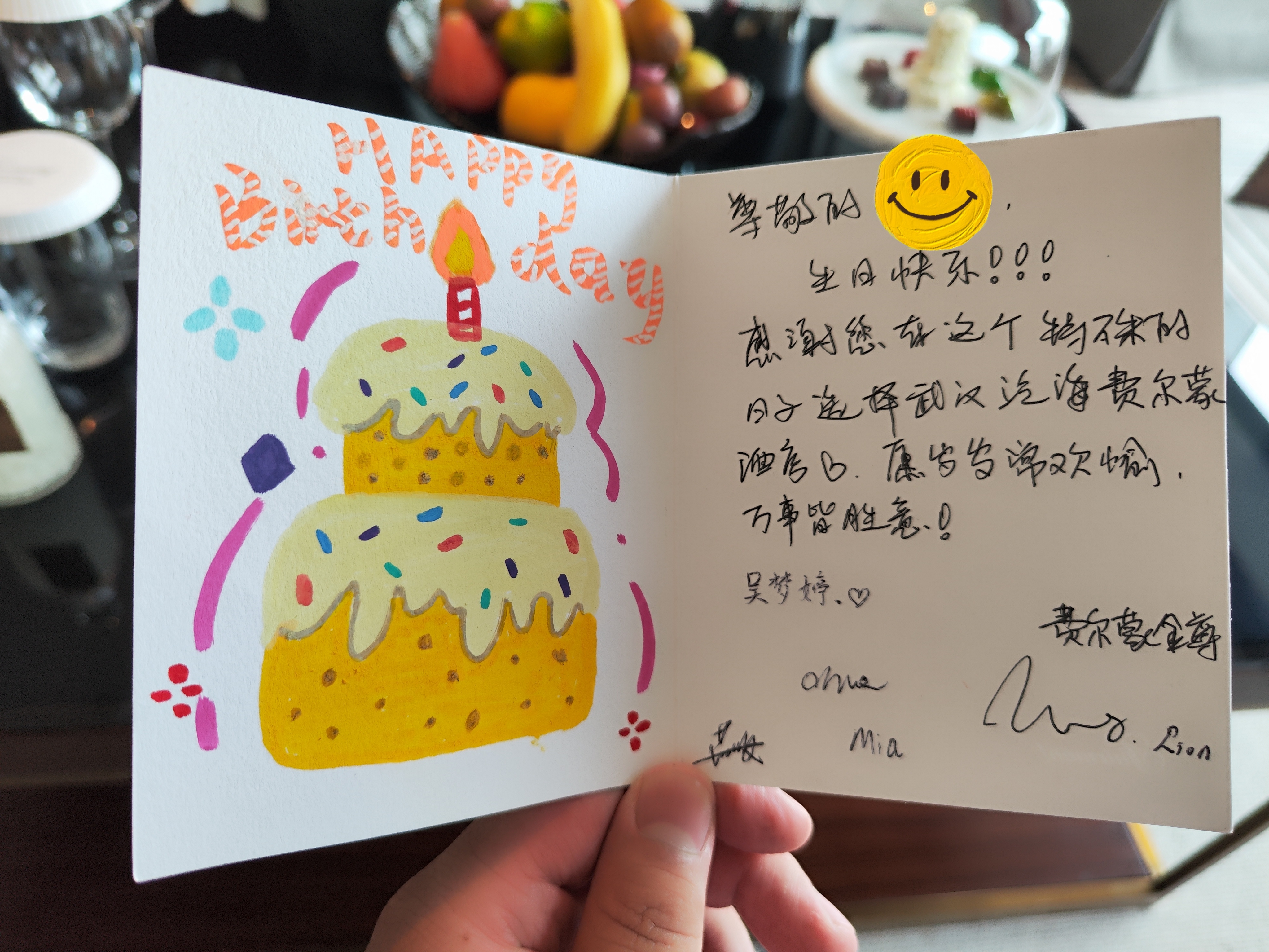 �人�����Ѷ��ɾƵ꡸�Ѷ��ɣ�Ϊ���ʱ�ɽ𡹡����������������һ���������������飡