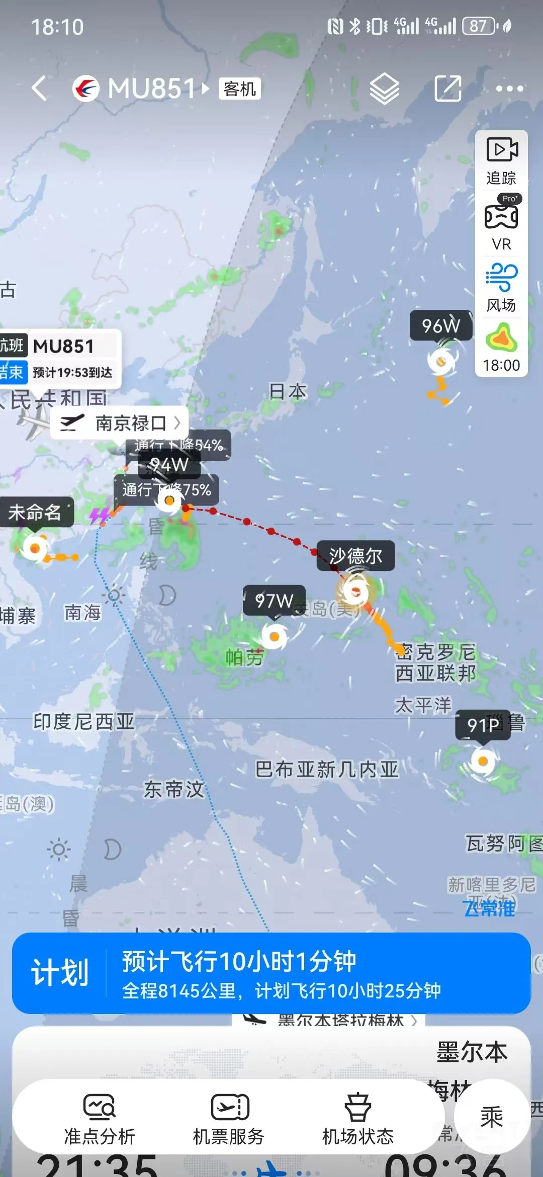微信图片_20260831141302_216_4.jpg