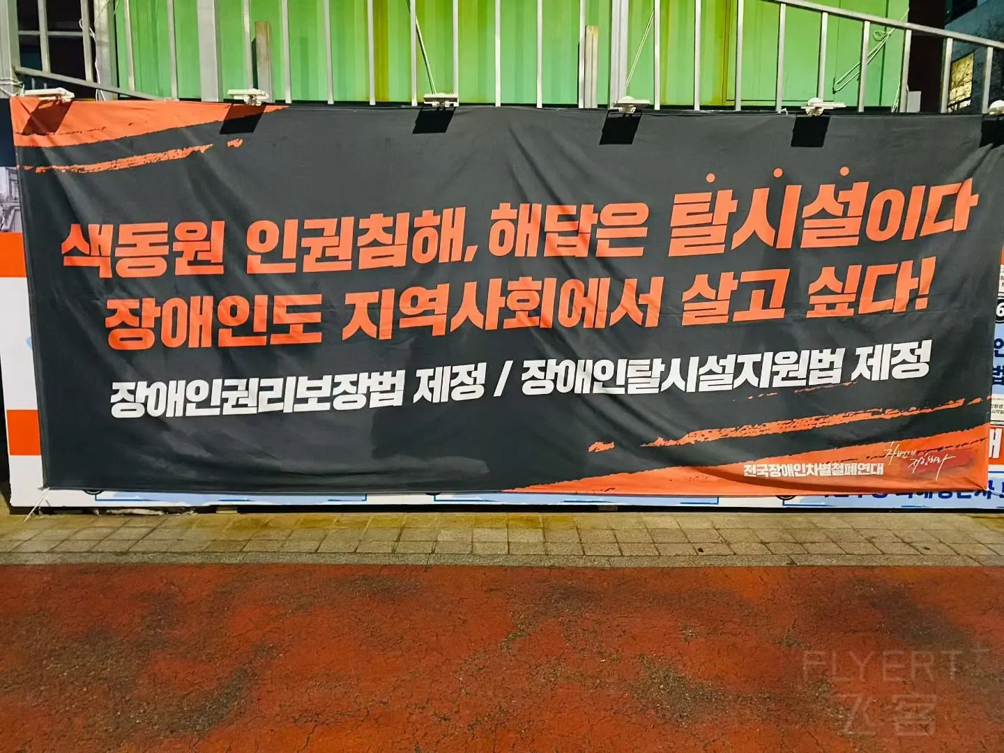 151408PMUAXIDYOHSGRSGJ.jpg