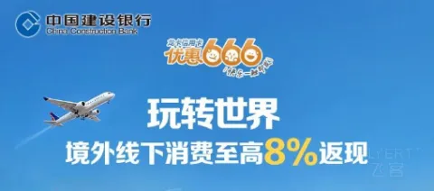 �����������ÿ� | �°����������ÿ�����8%������Լ����������������ˢȫ��