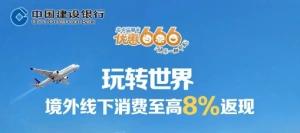 �����������ÿ� | �°����������ÿ�����8%������Լ����������������ˢȫ��