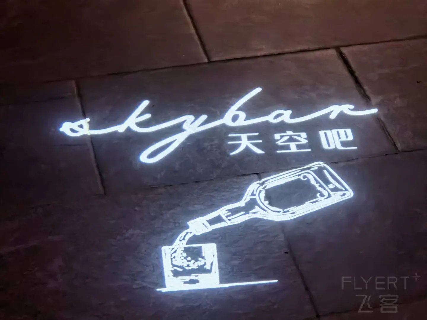 微信图片_20260901213731_3197_46.jpg