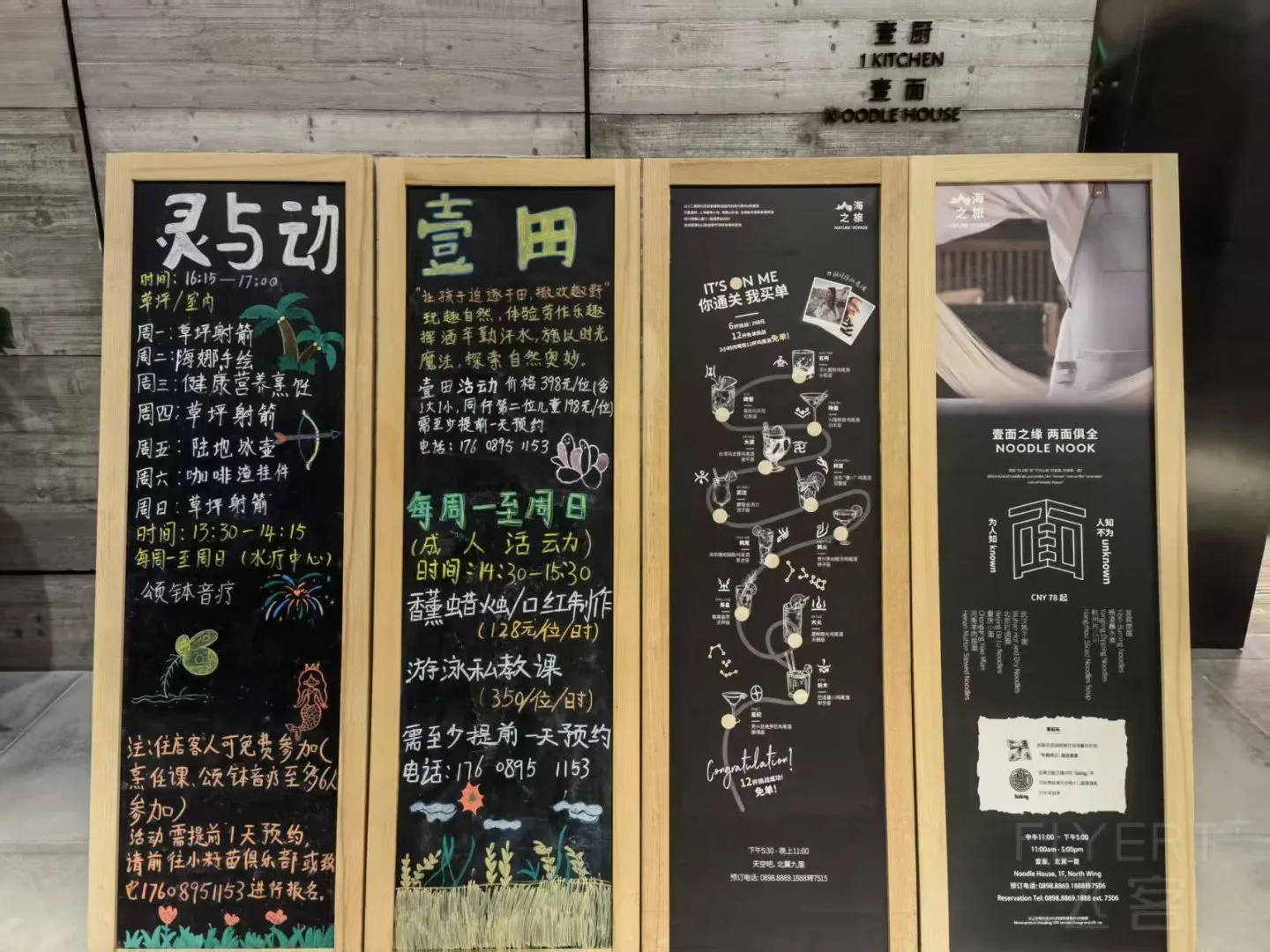 微信图片_20260901213942_3207_46.jpg