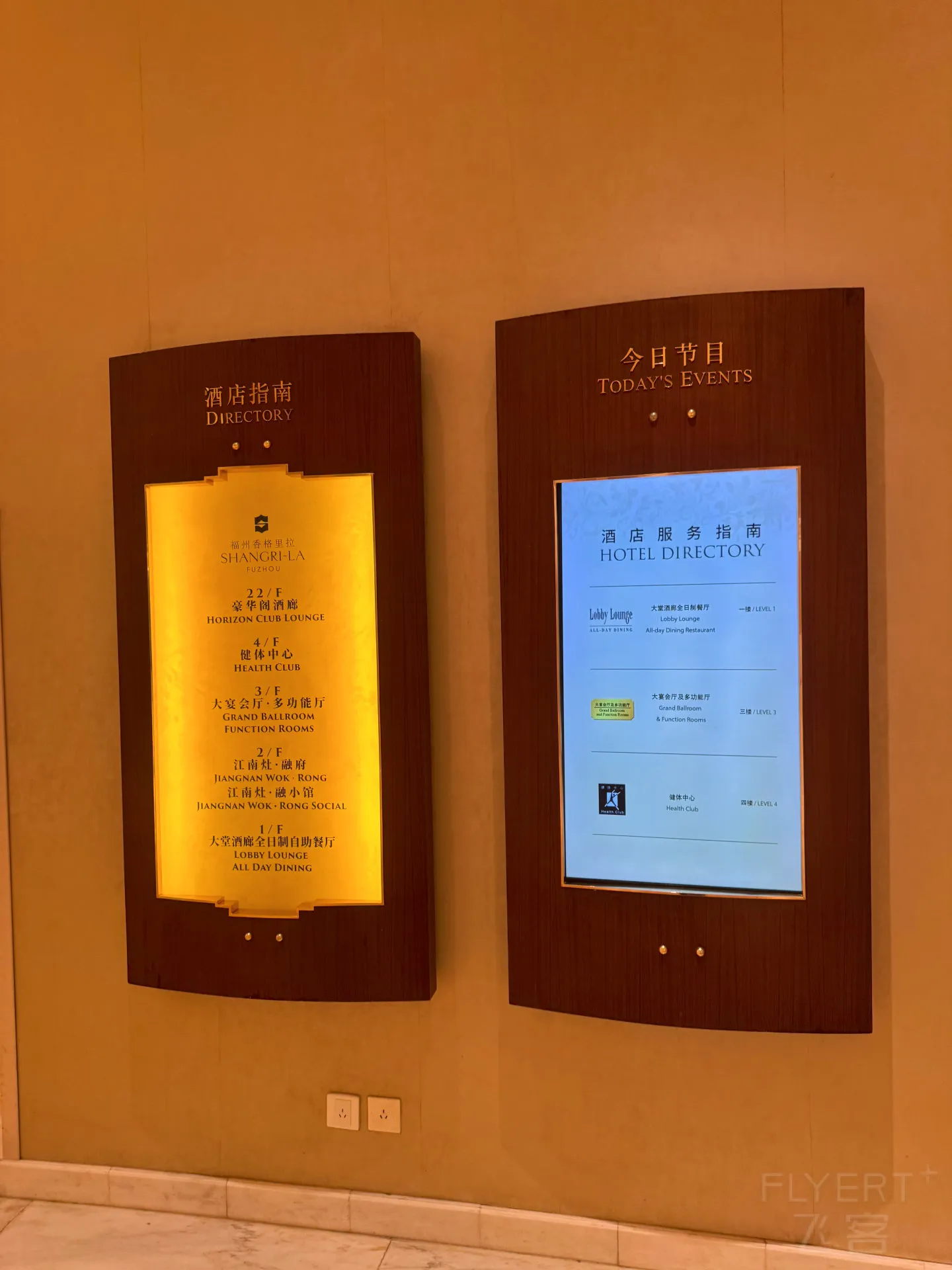 微信图片_20260902203243_346_211.jpg