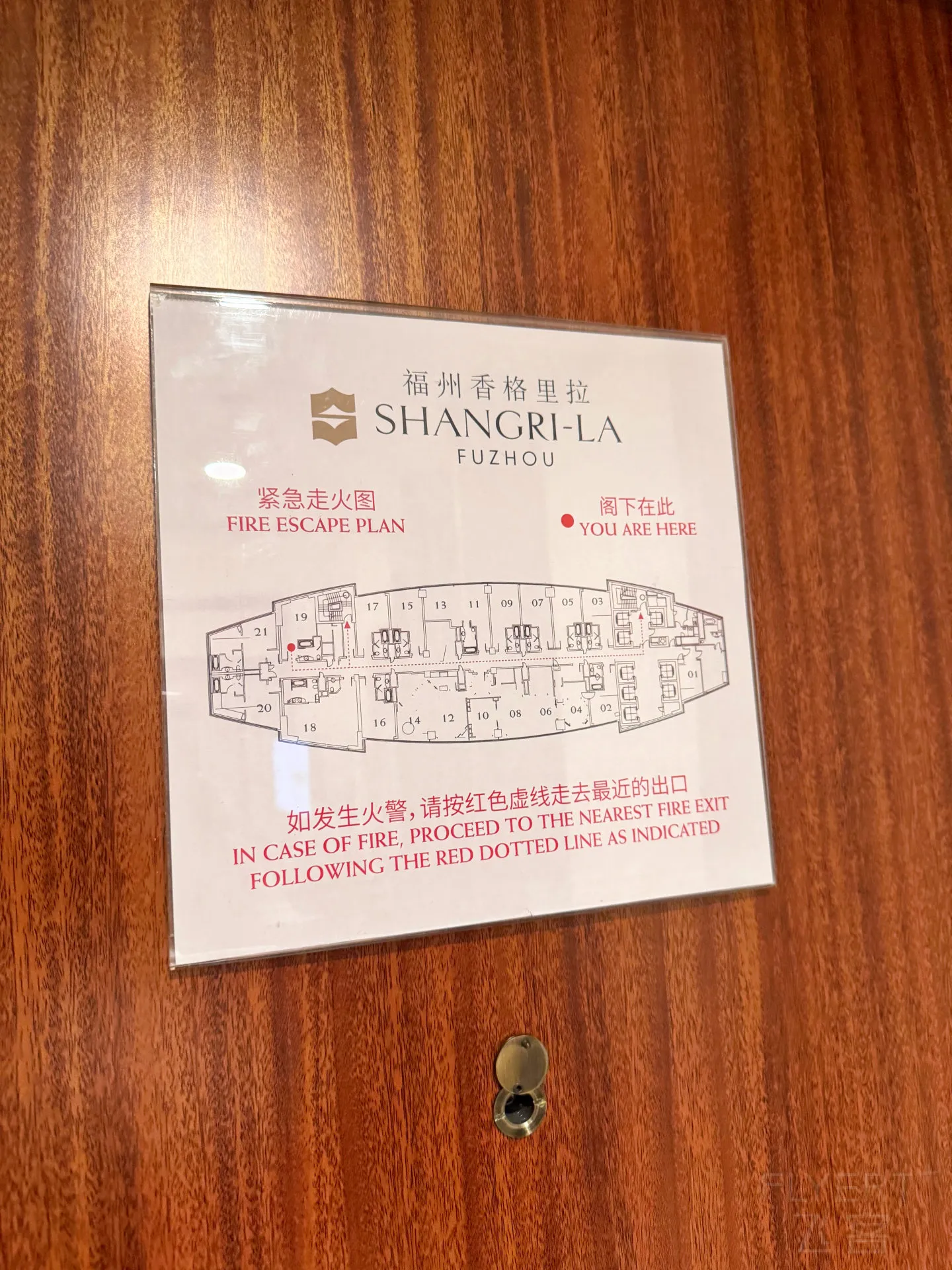 微信图片_20260902203232_344_211.jpg