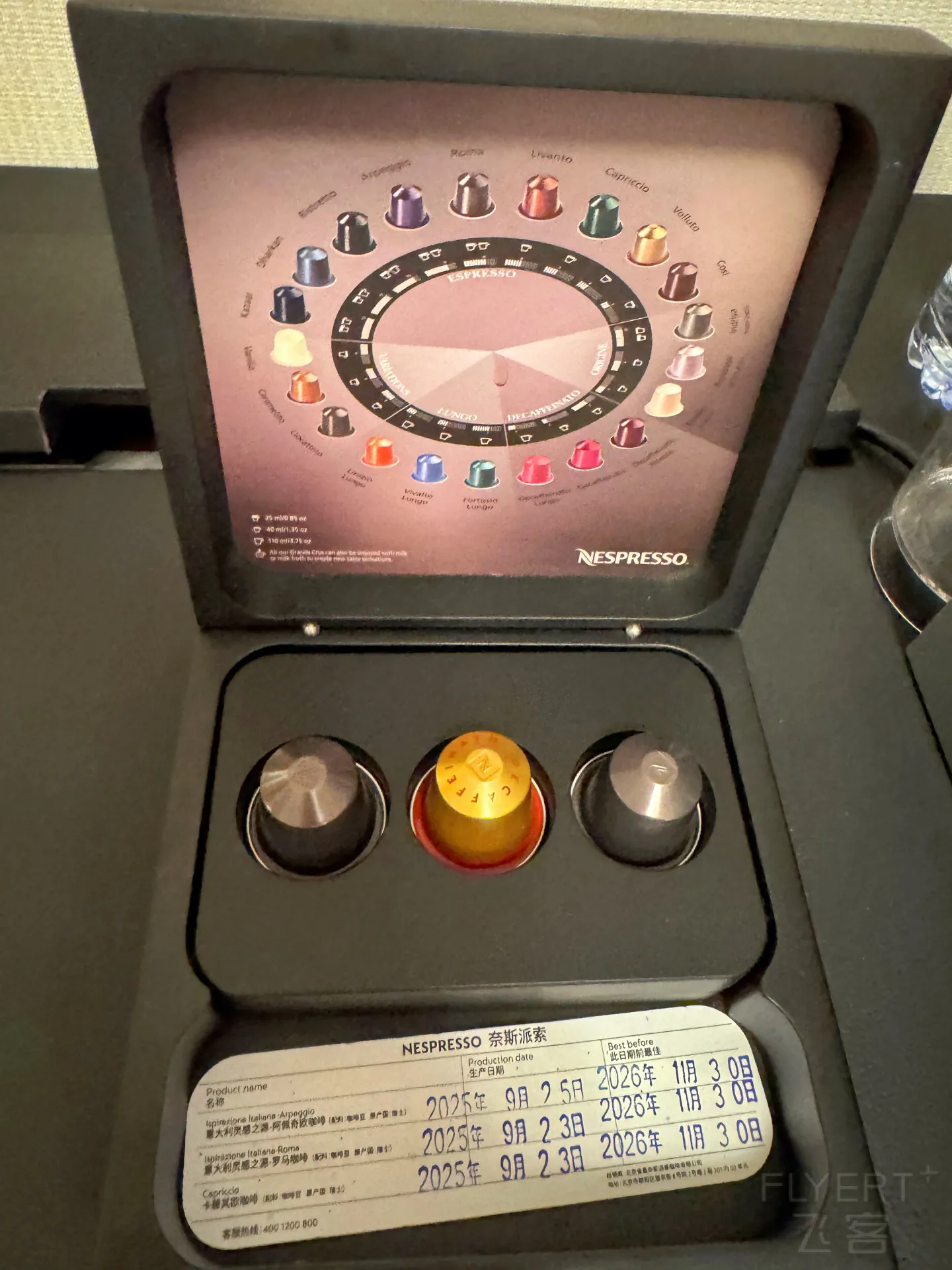 微信图片_20260902203339_359_211.jpg