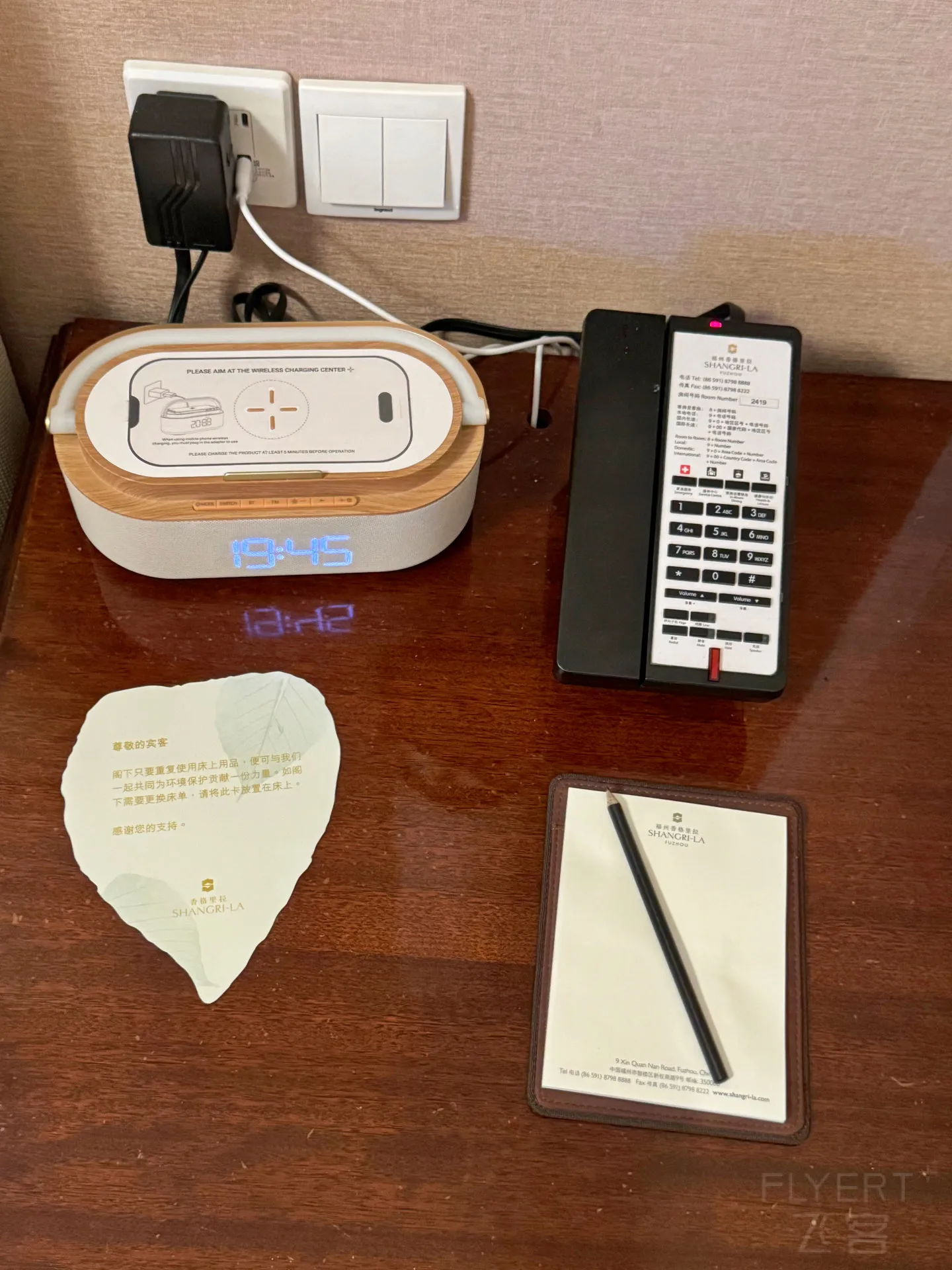 微信图片_20260902203225_343_211.jpg