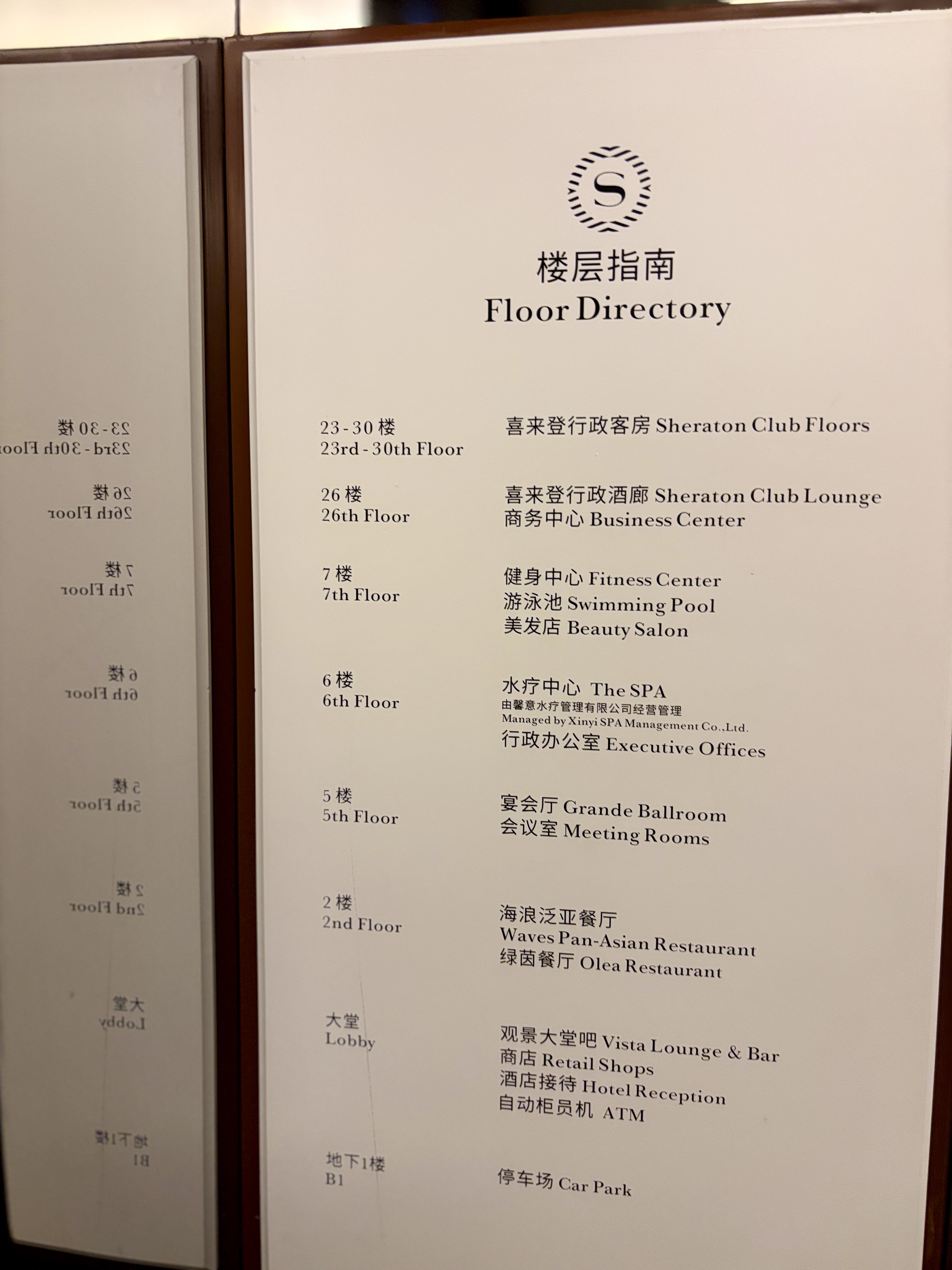 ���ƾƵ�ġ��족�롰�ڡ�������ϲ���ǾƵ���ס���鱨��