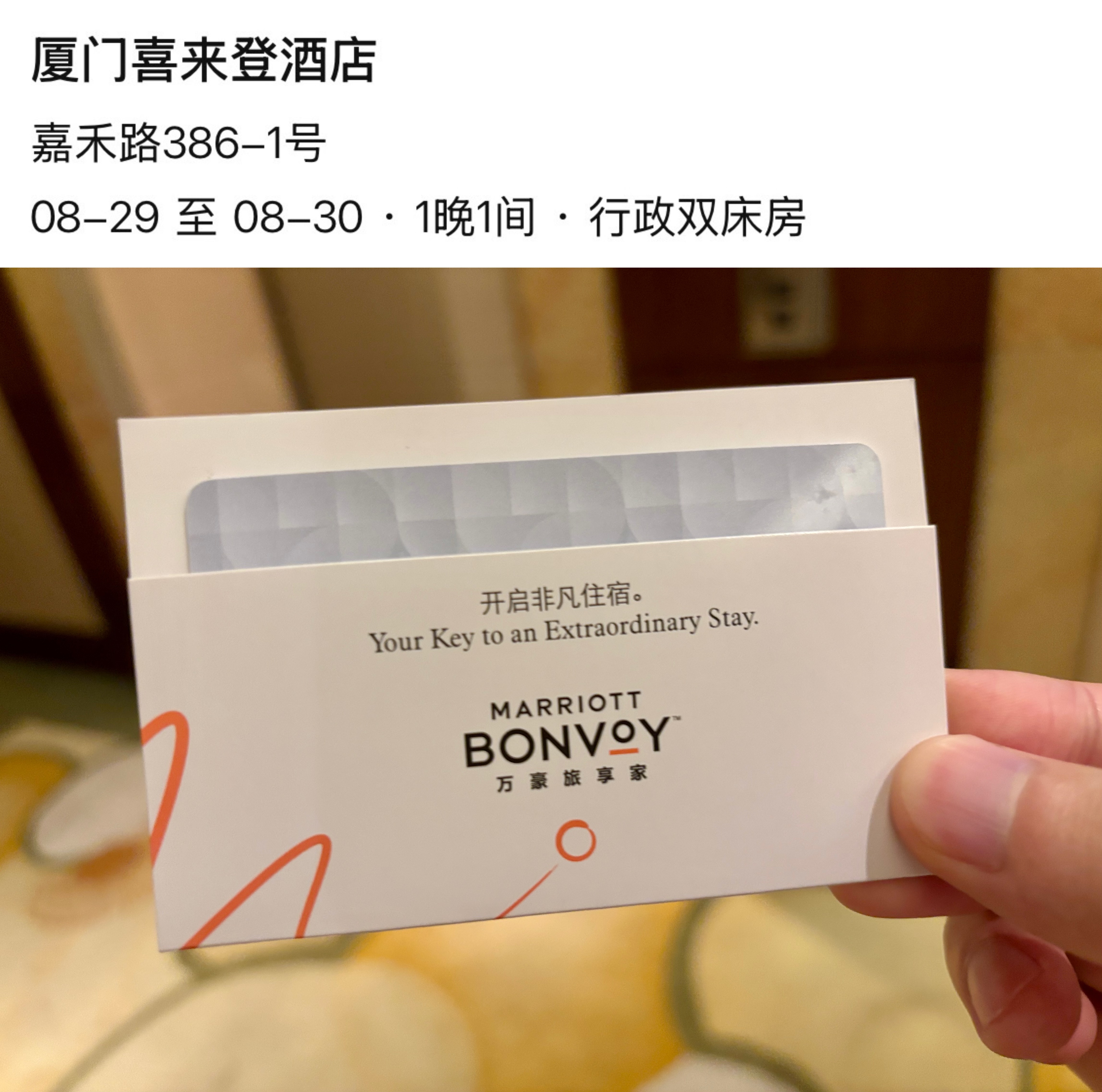 ���ƾƵ�ġ��족�롰�ڡ�������ϲ���ǾƵ���ס���鱨��