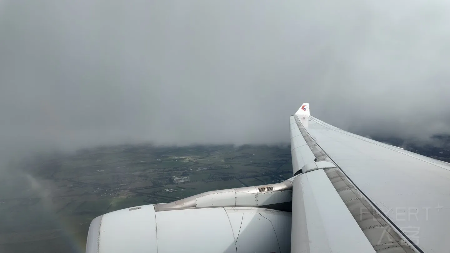 DJI_20260822083949_0760_D.JPG