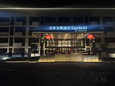 �ڼ���ǰϦ���׶�����������Ƶ���ס��