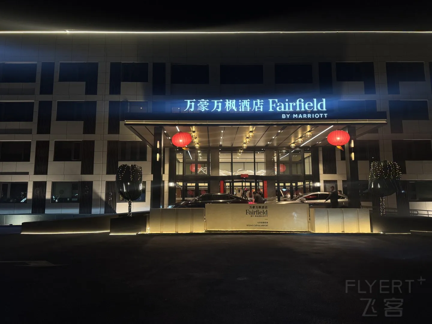 093511YQTJXAJIBHPOWRZB.jpg