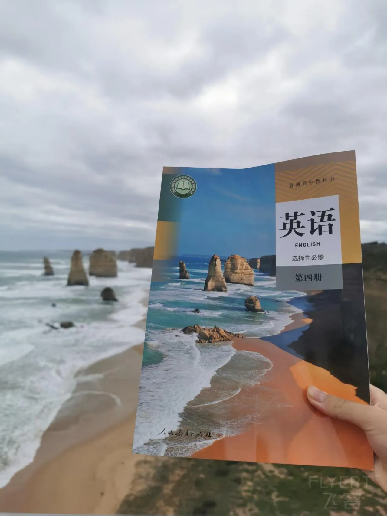 微信图片_20260831142726_346_4.jpg