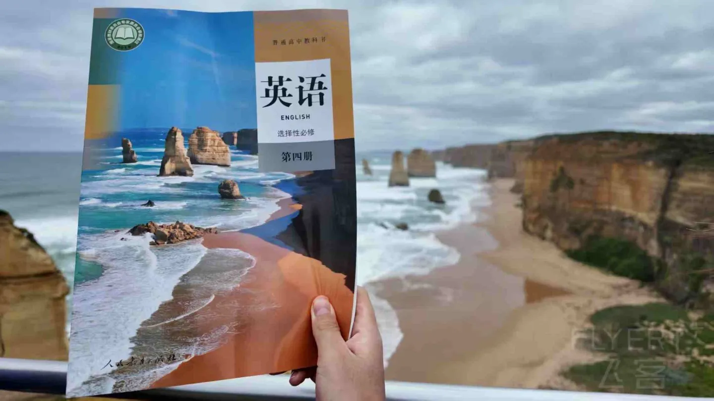 微信图片_20260831142732_350_4.jpg