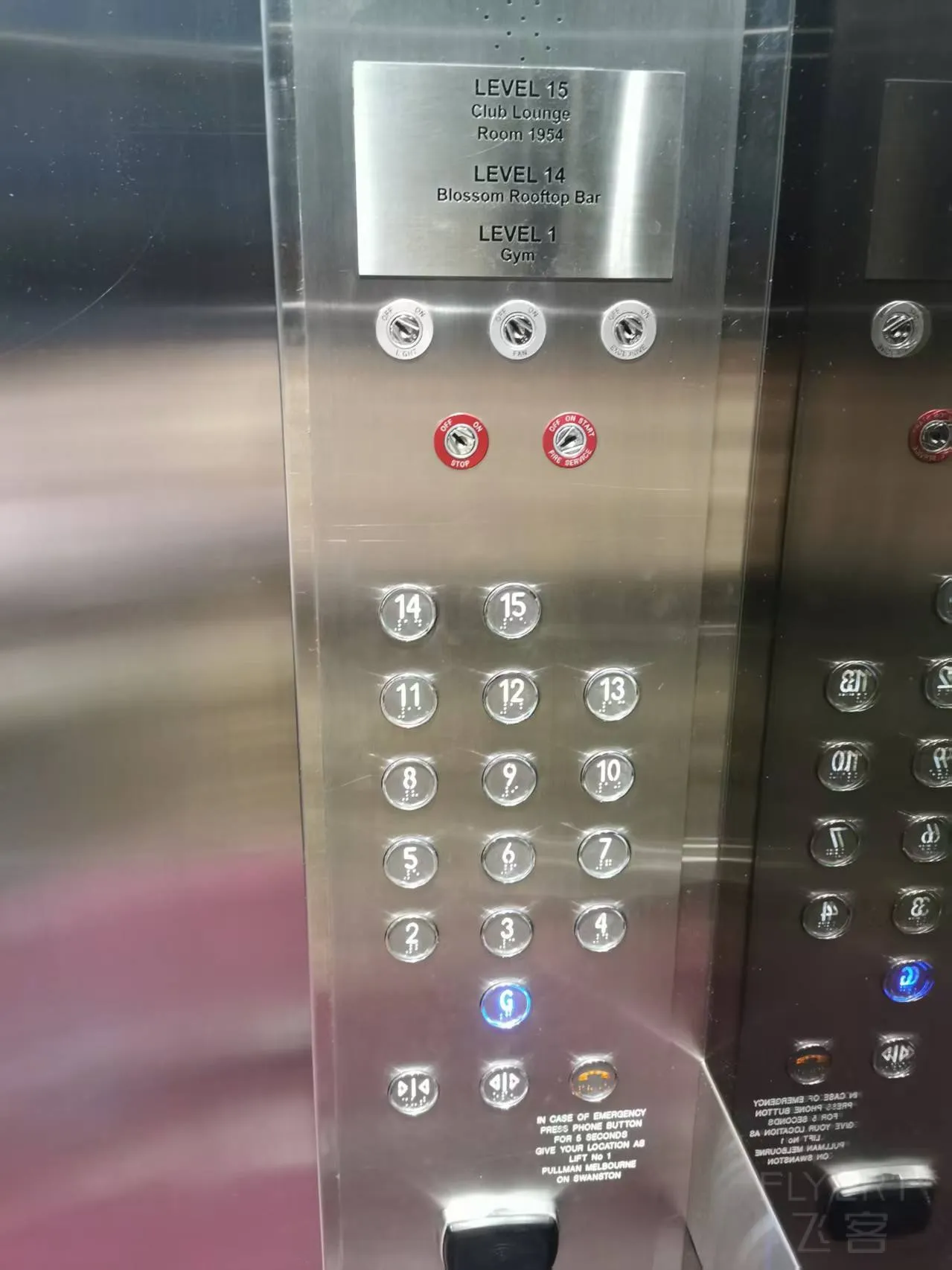 微信图片_20260831142652_322_4.jpg